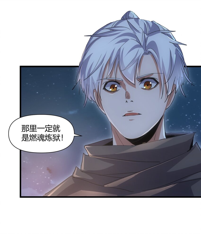 169 小阳 回来了？22