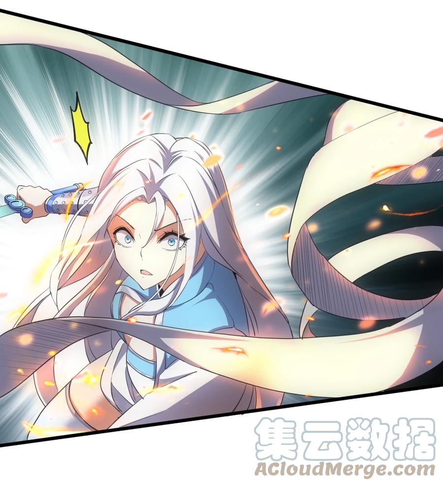 048 激战月灵姬！18