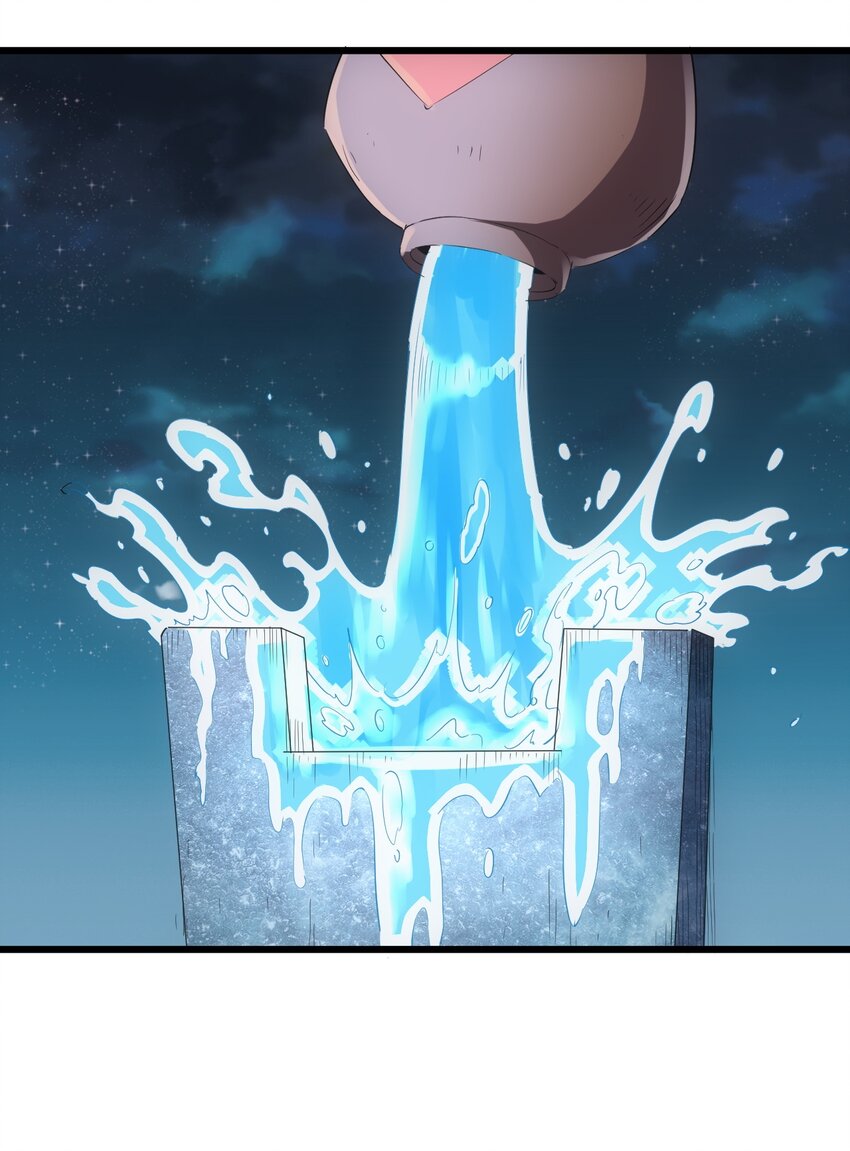 093 生死鞭法47