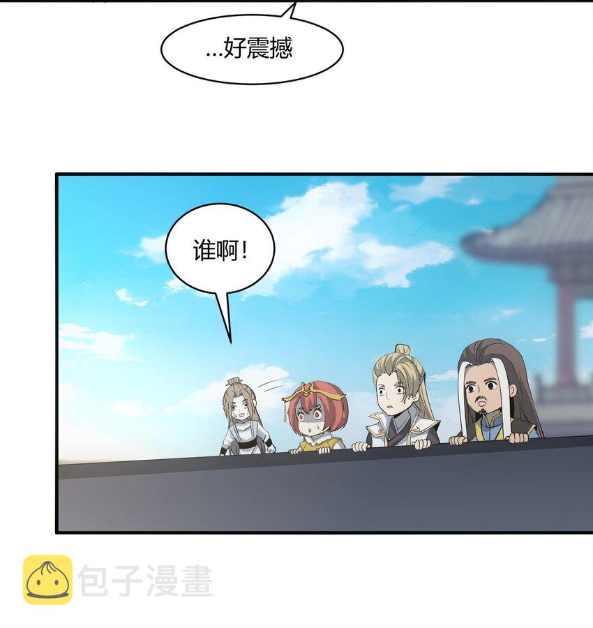153 那座城 那些人14