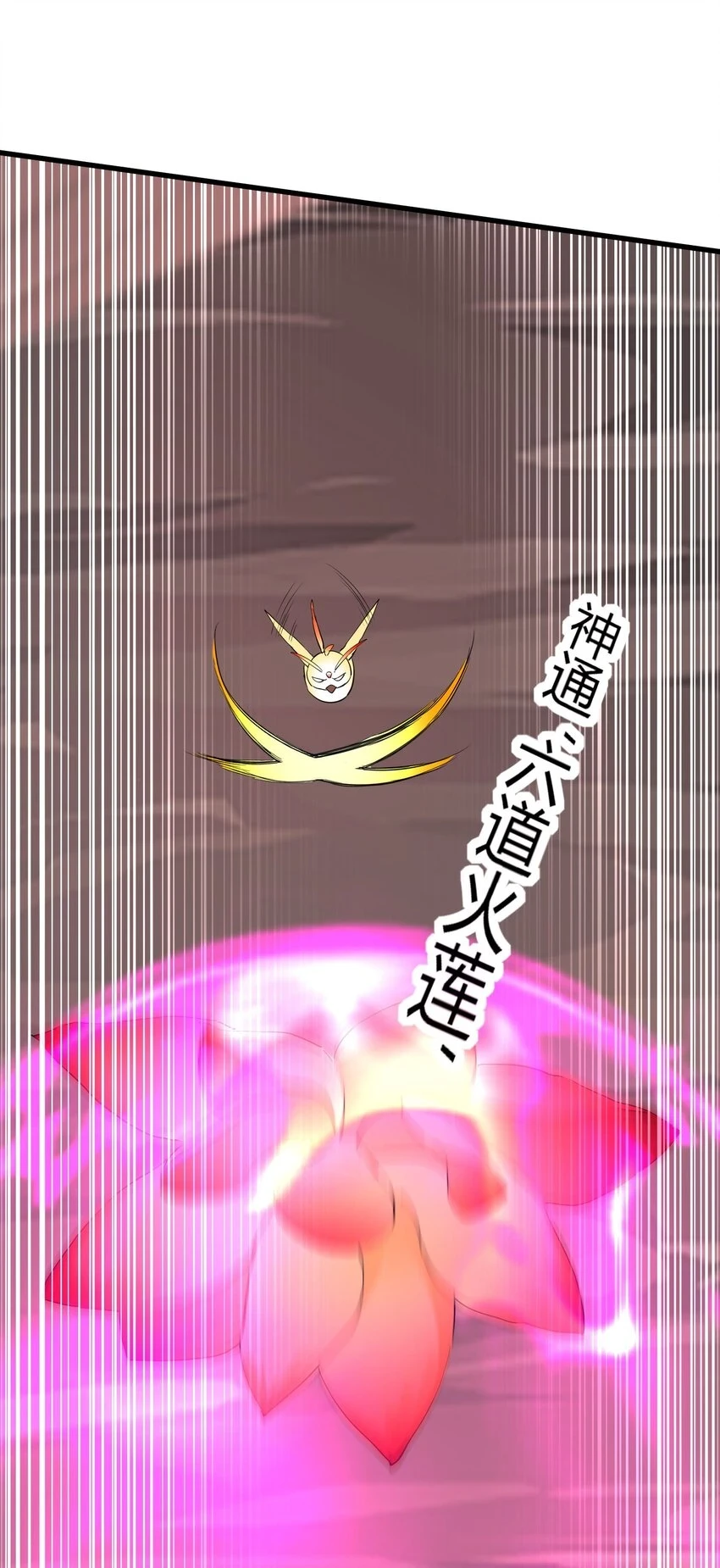 178 风花雪月28