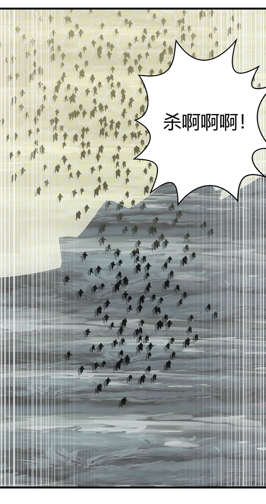 160 绝地反击12
