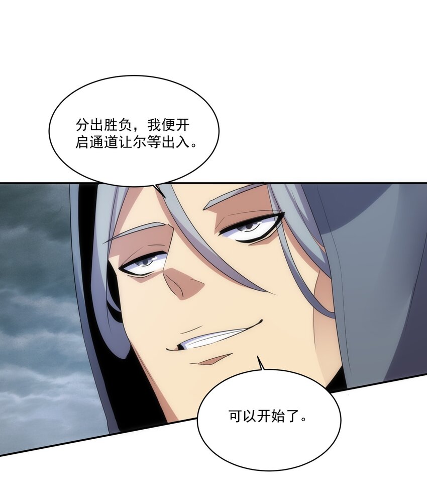 62 车轮战！18