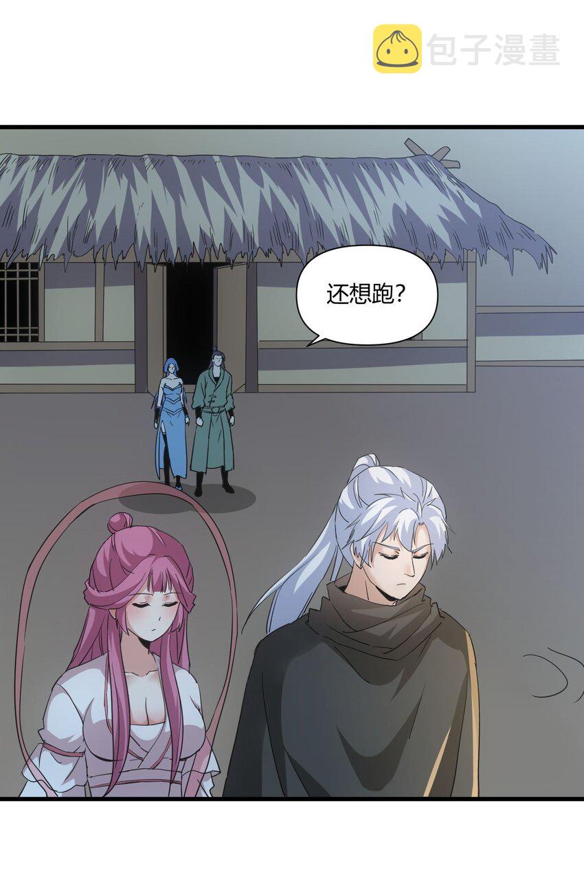 169 小阳 回来了？47