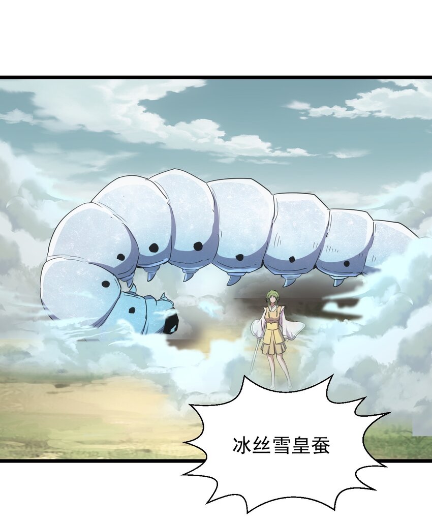 126 超度众生35