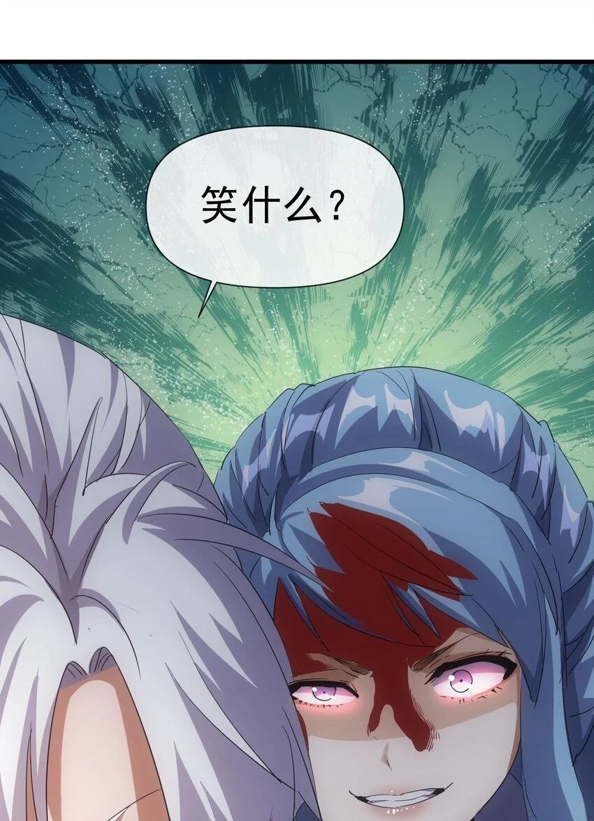 179 燃魂火山6