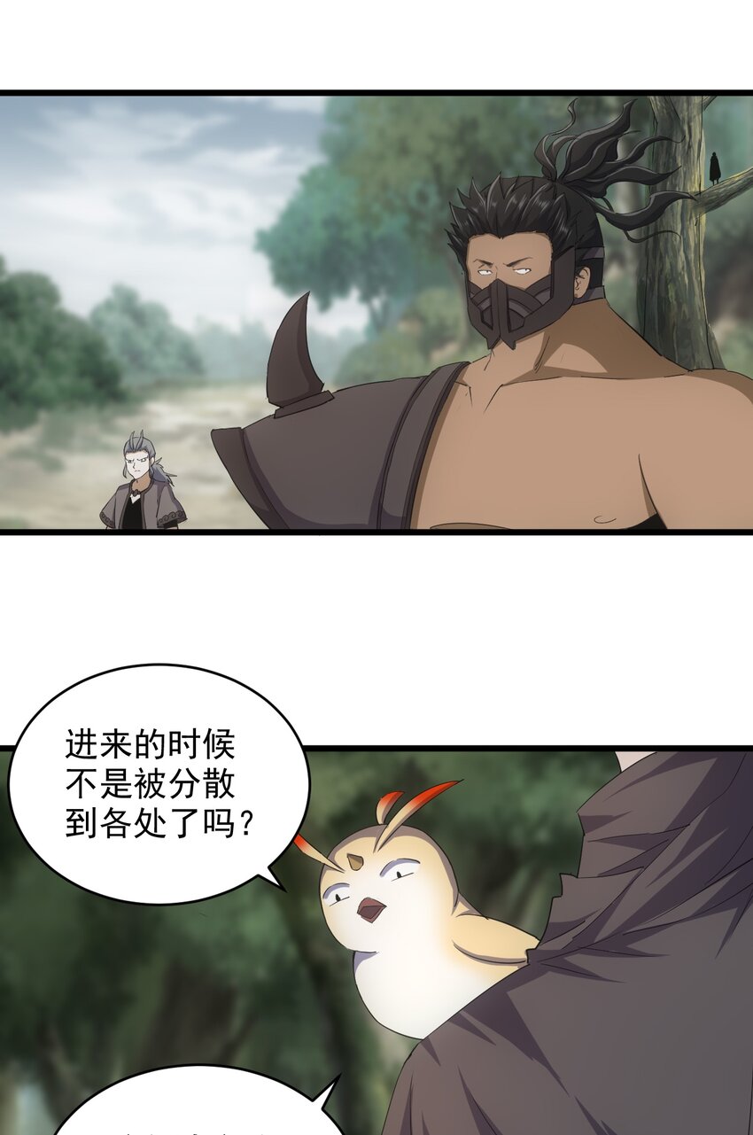 131 1V2的对决3