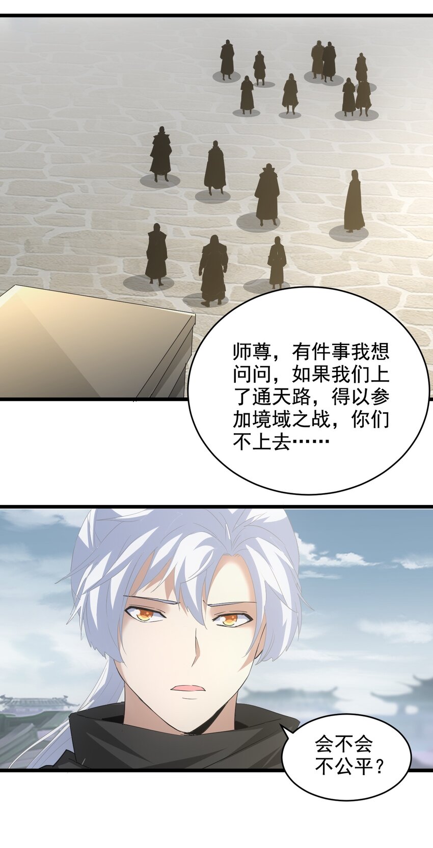 124 竞争对手13