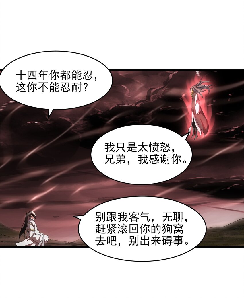 101 可否9