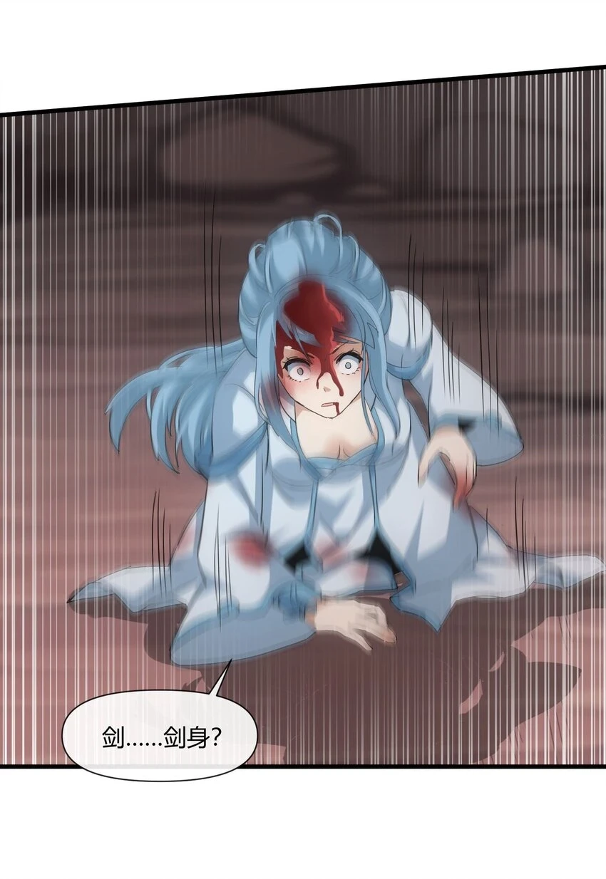 178 风花雪月63
