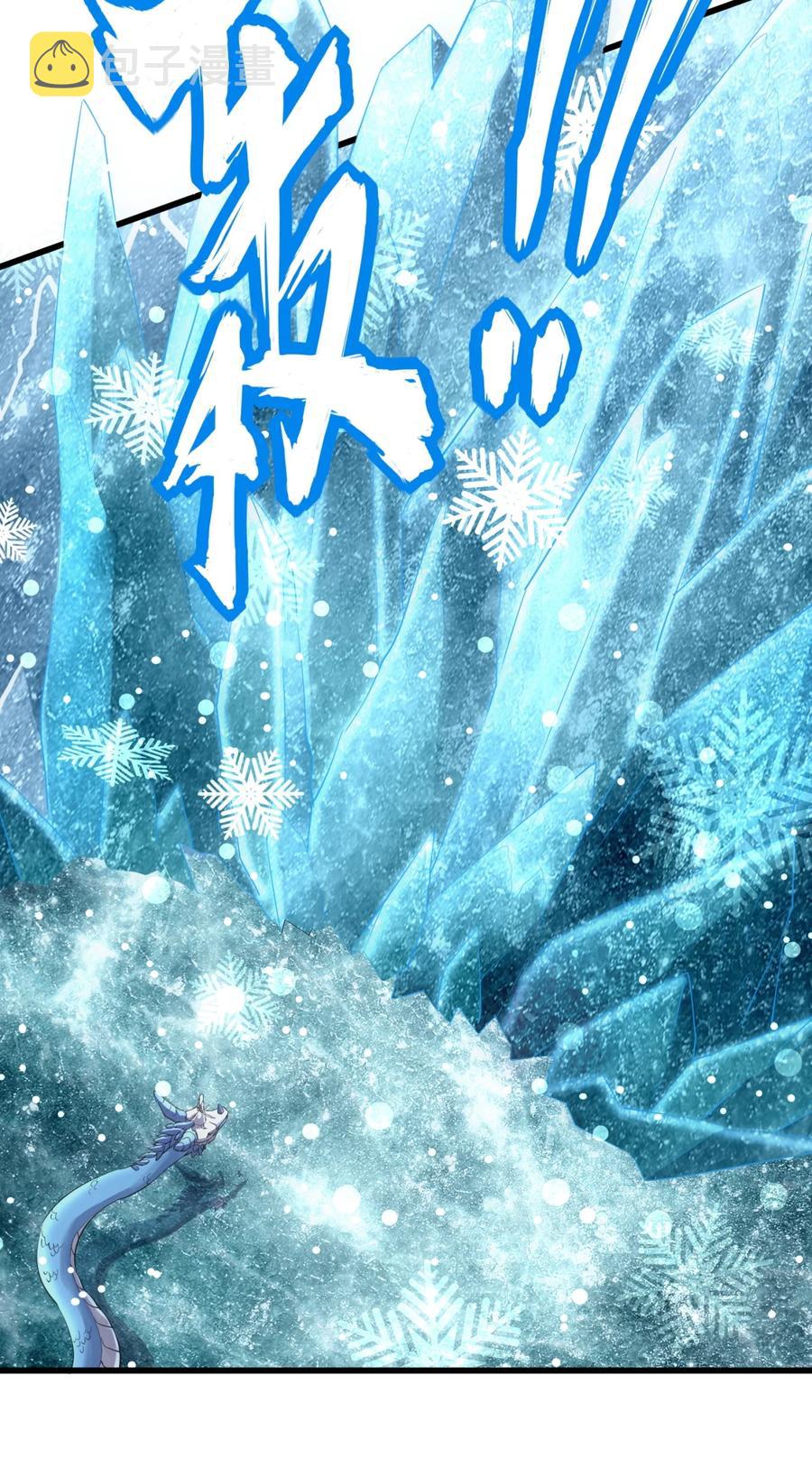 048 激战月灵姬！5