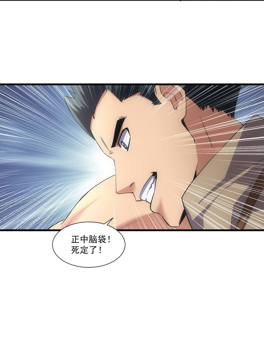 020 天命回归12