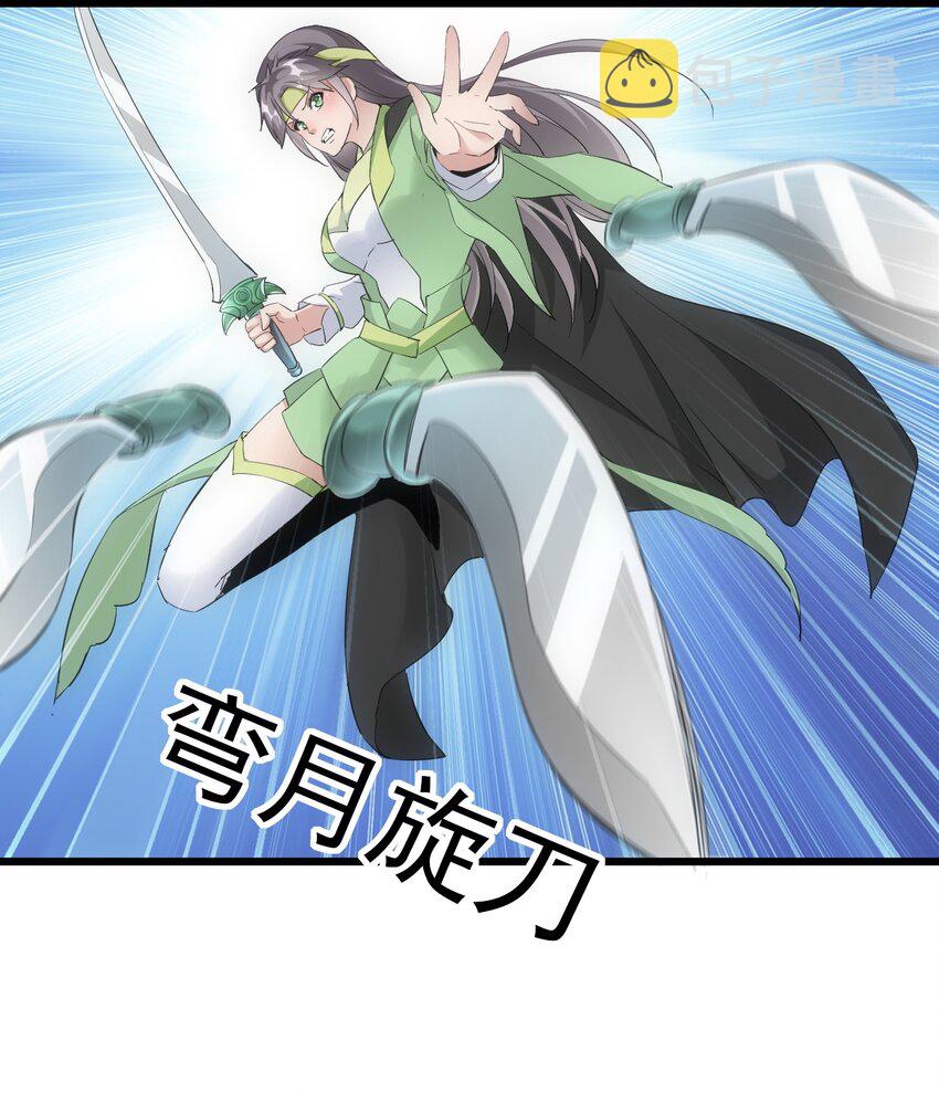 090 十里风月12