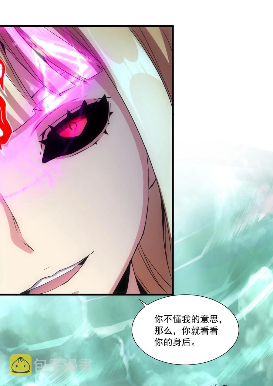 049 怨恨！31