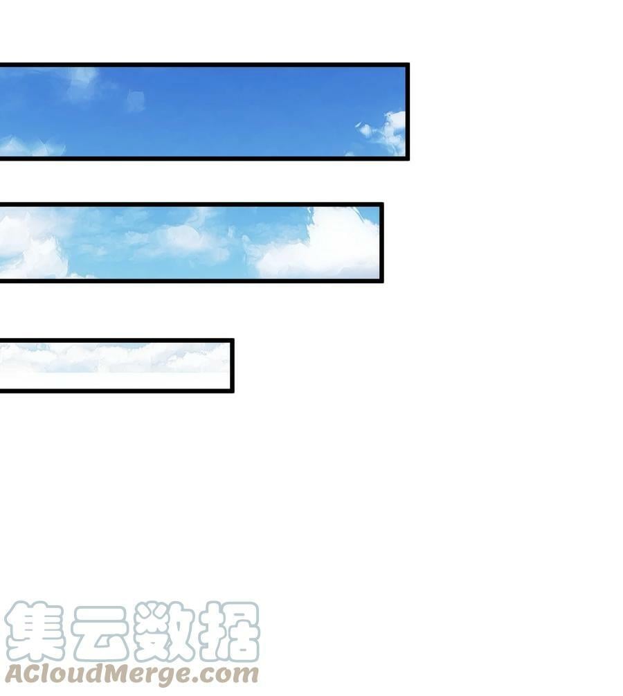 183 我是燃魂族24