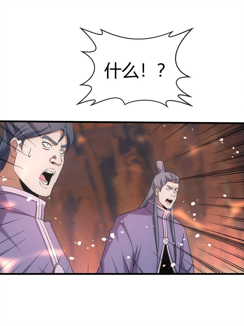 174 来 再说一句39