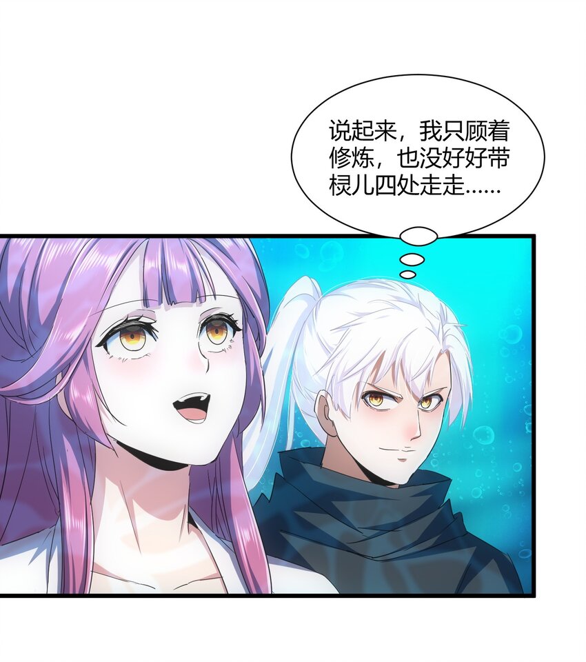 161 人间地狱16
