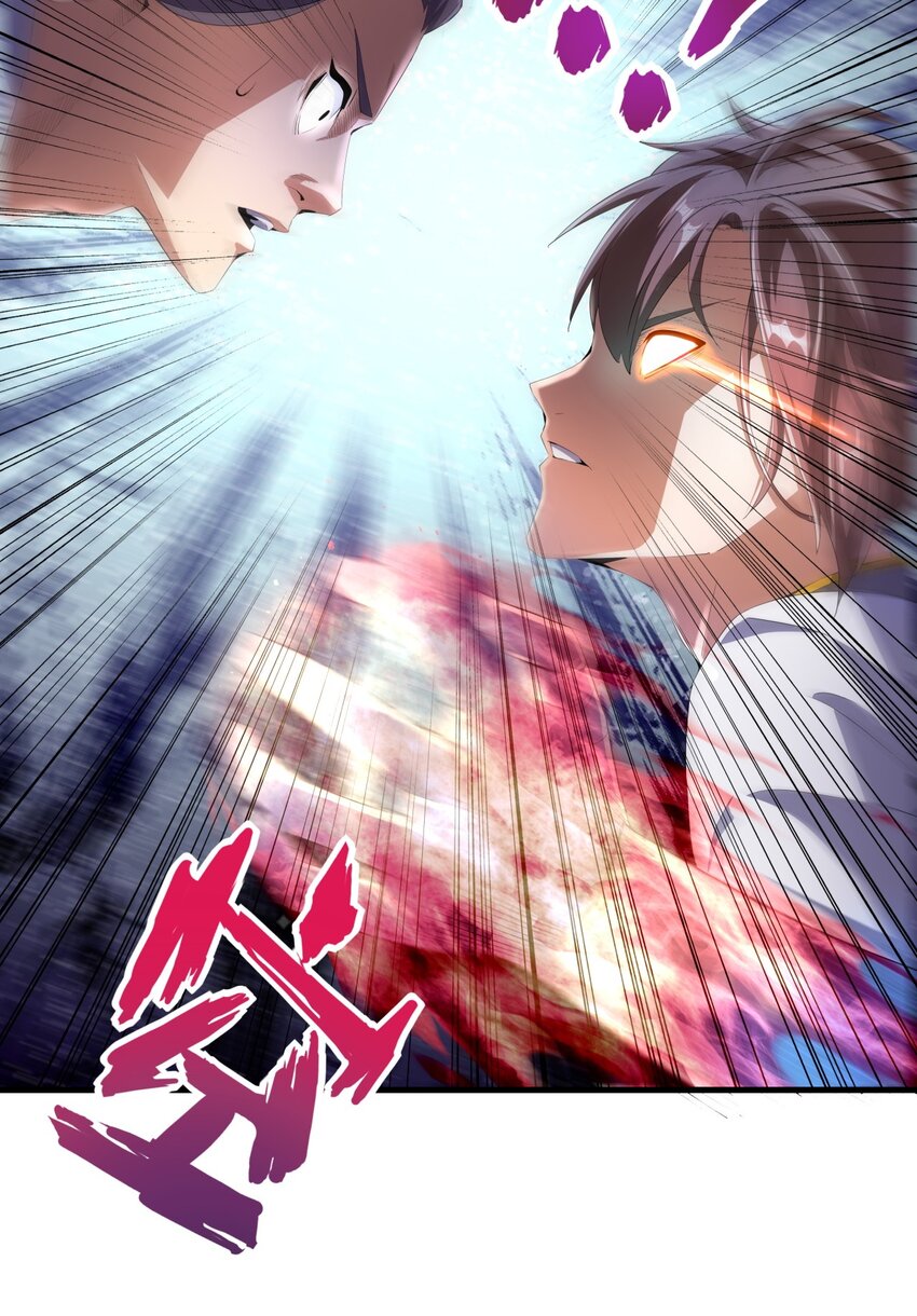 024 排位之战！18