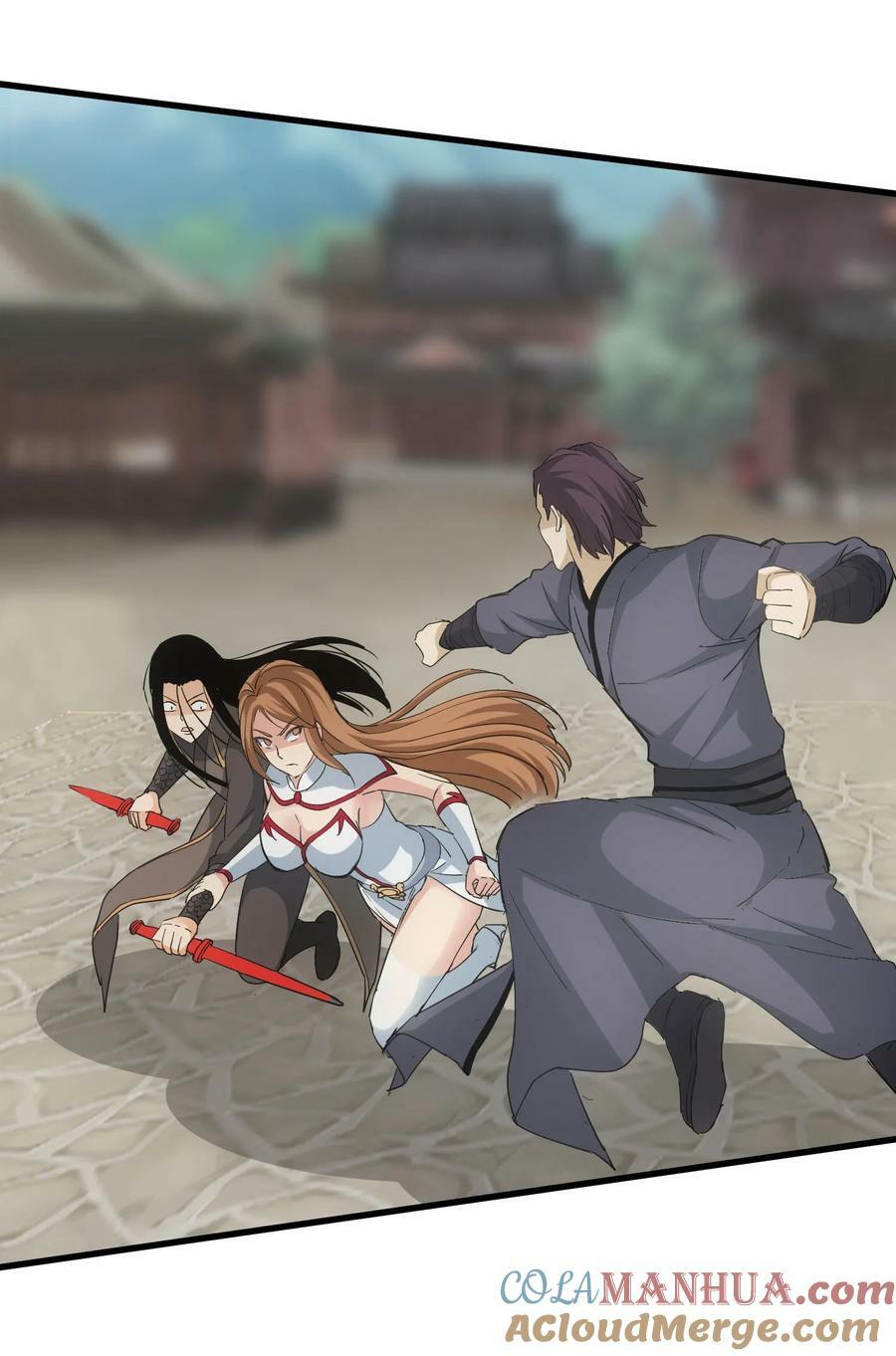 190 我给你庆生！！15