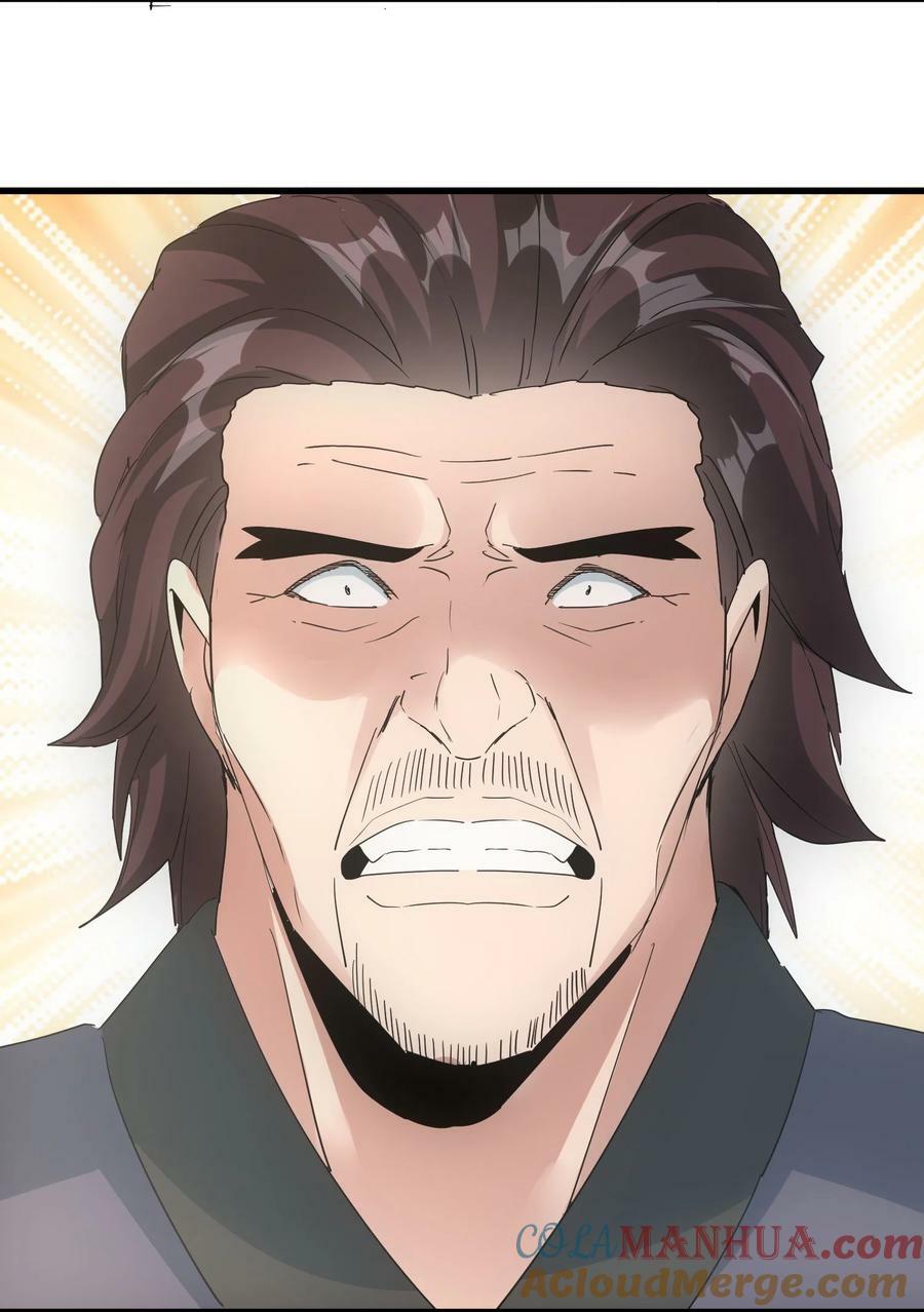 190 我给你庆生！！18