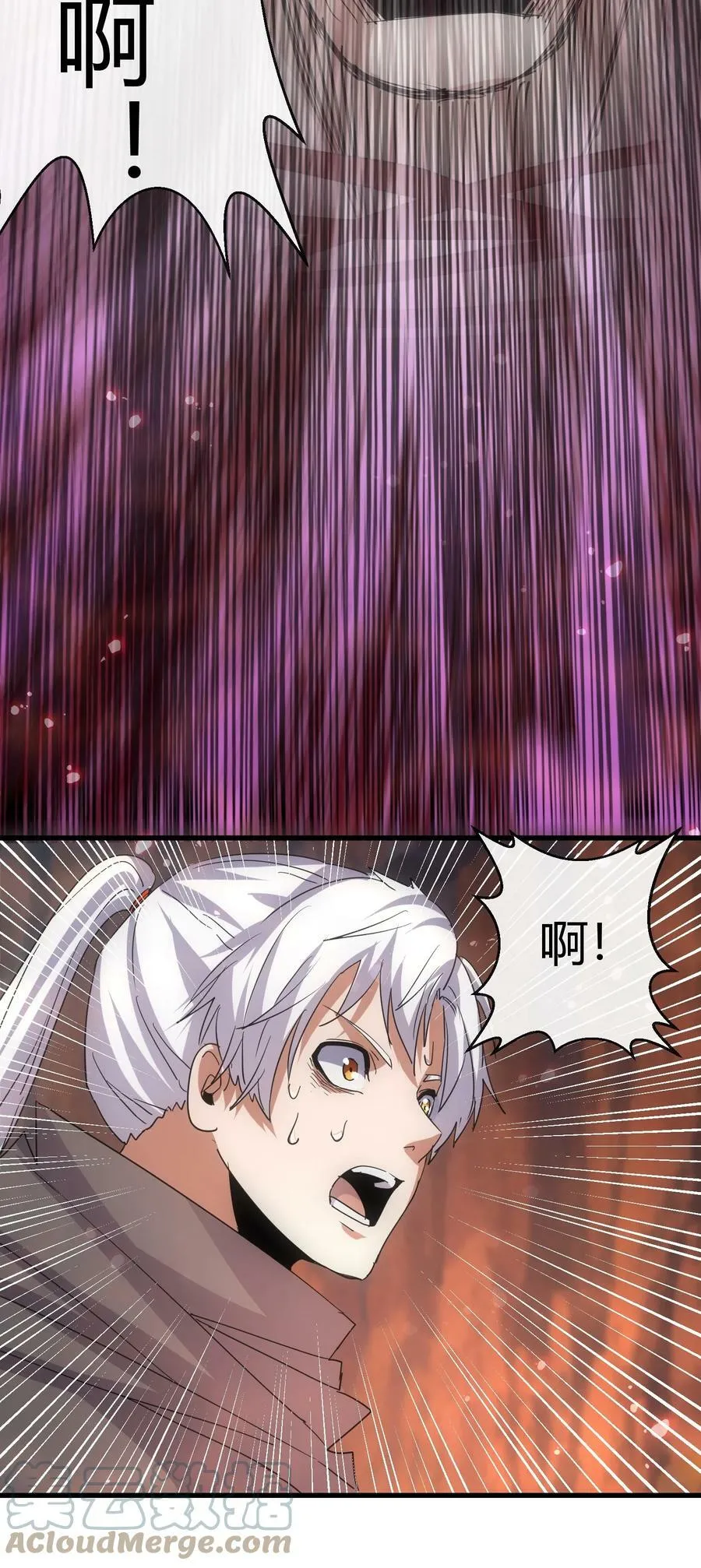 173 黑暗臂觉醒！！57