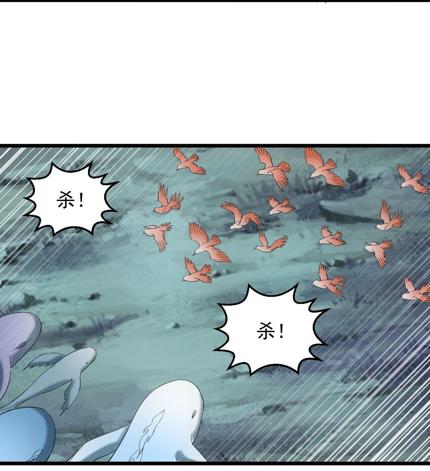 146 战局转变23