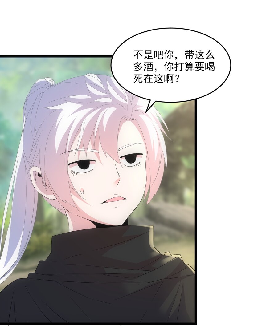 078 温暖的抱抱50
