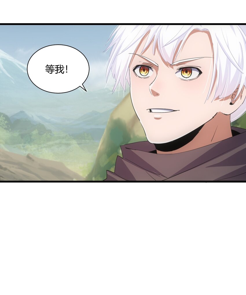 153 那座城 那些人48