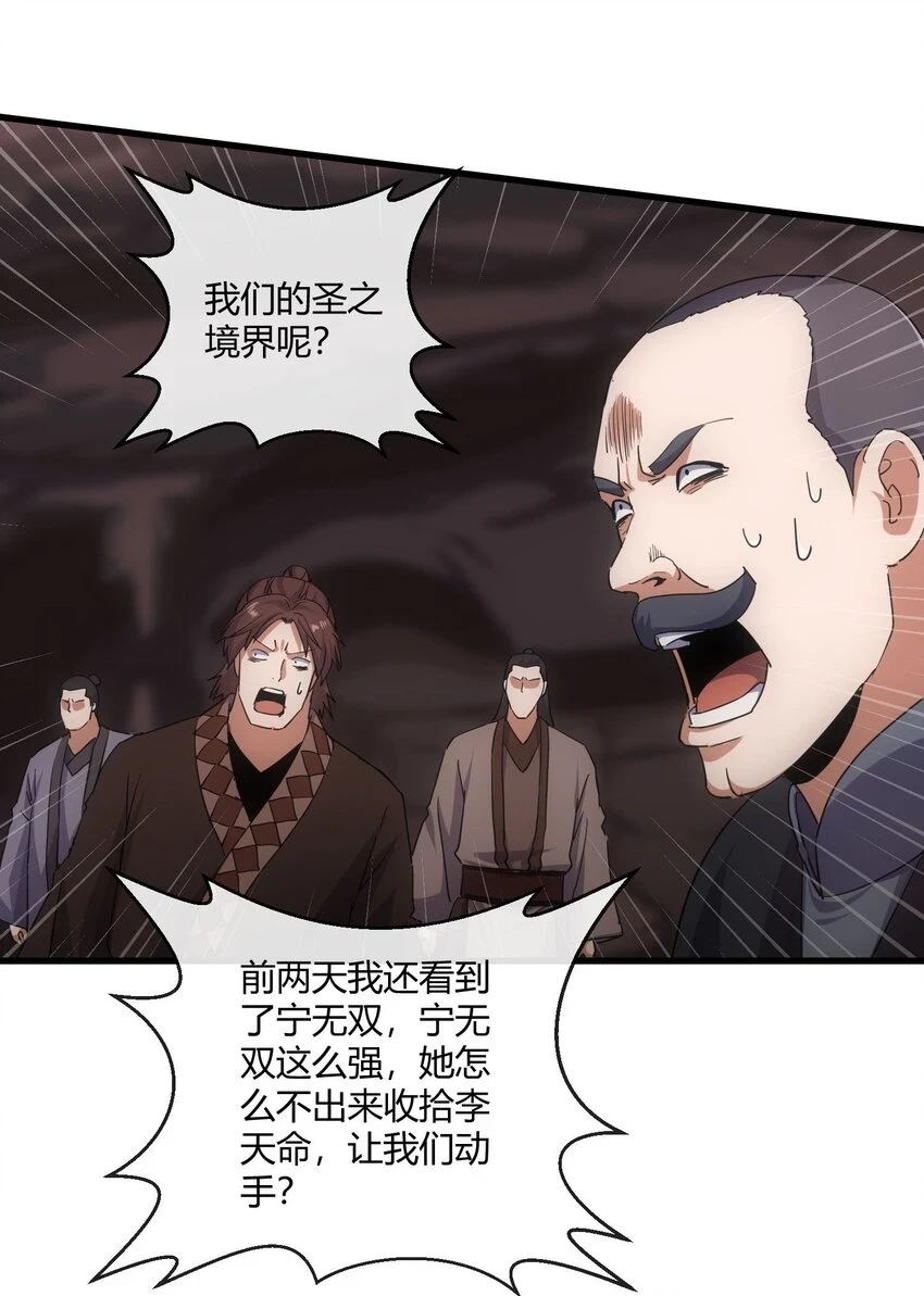 178 风花雪月6