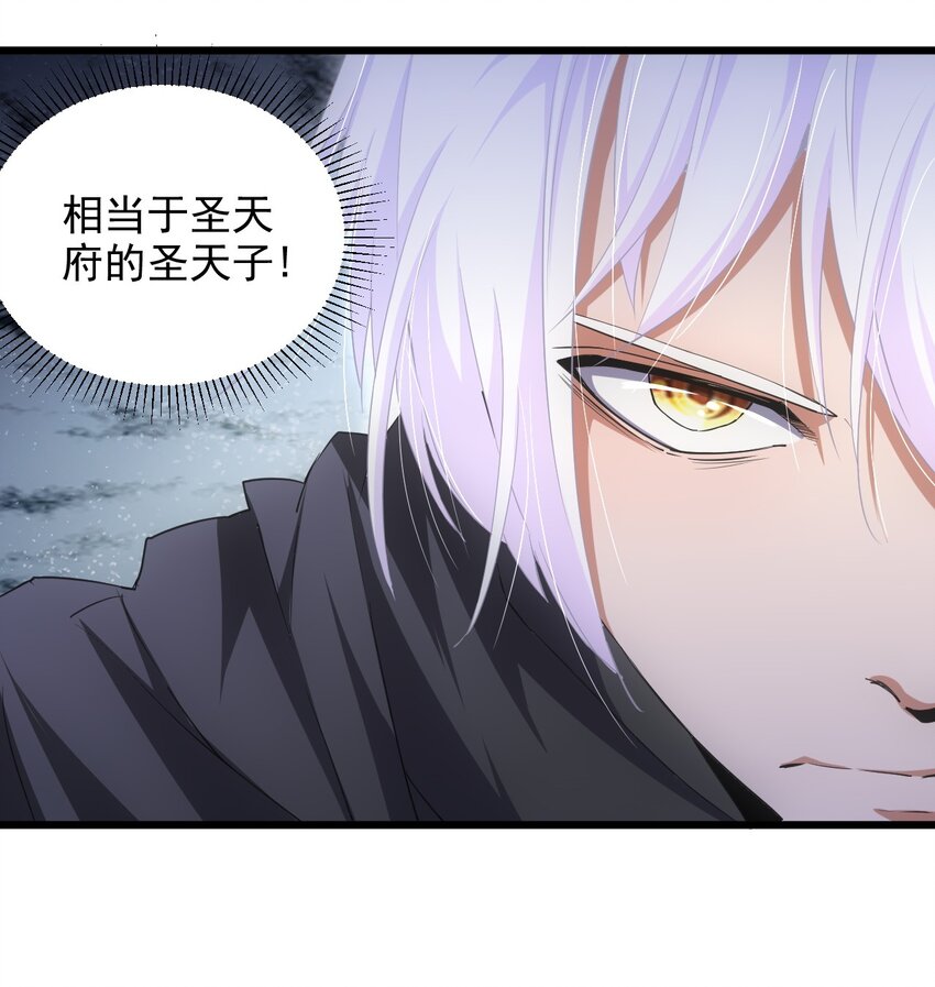 098 复仇5