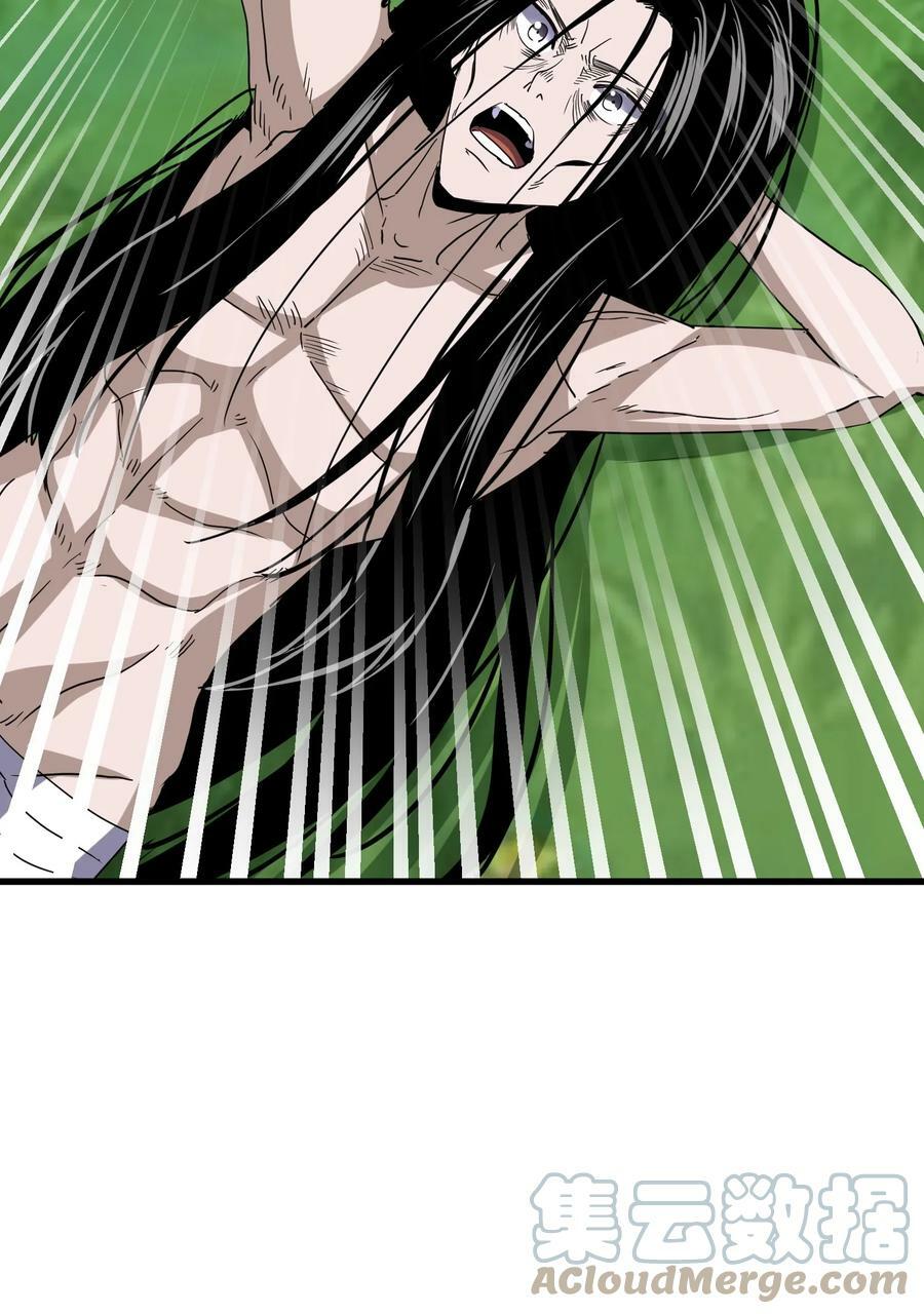 183 我是燃魂族15