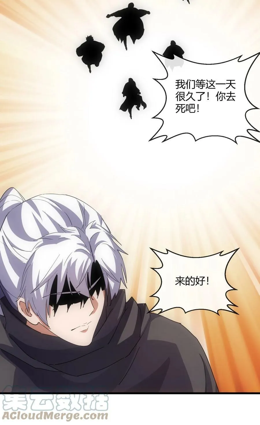 177 梅开二度 又是你63