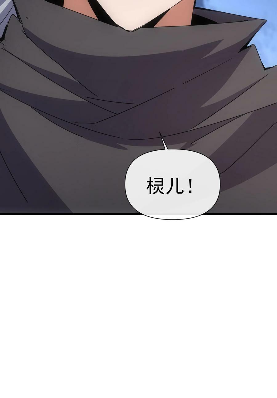 185 十方镇魔道场激斗23