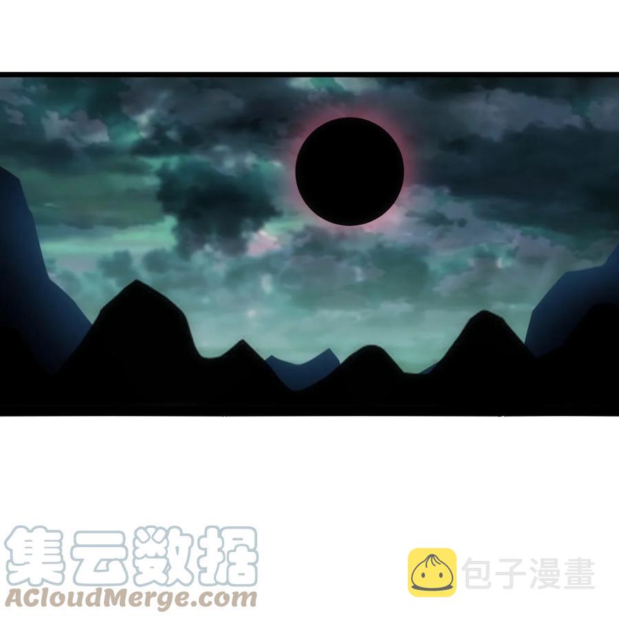 051 喵之懒～2