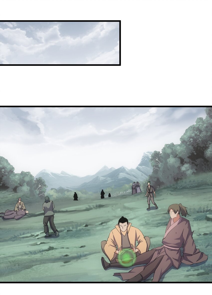 156 君东耀殒命43