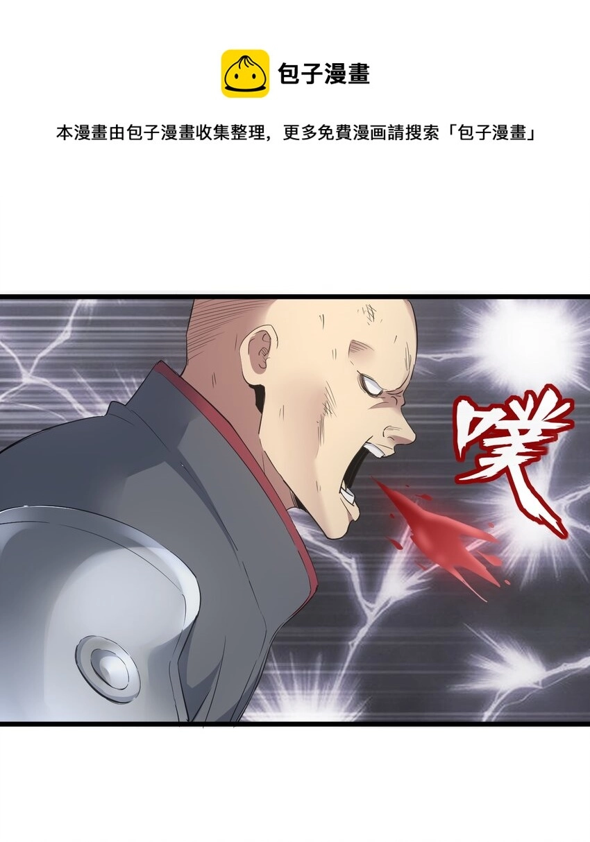 111 太一塔20