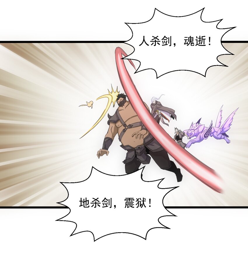 131 1V2的对决11