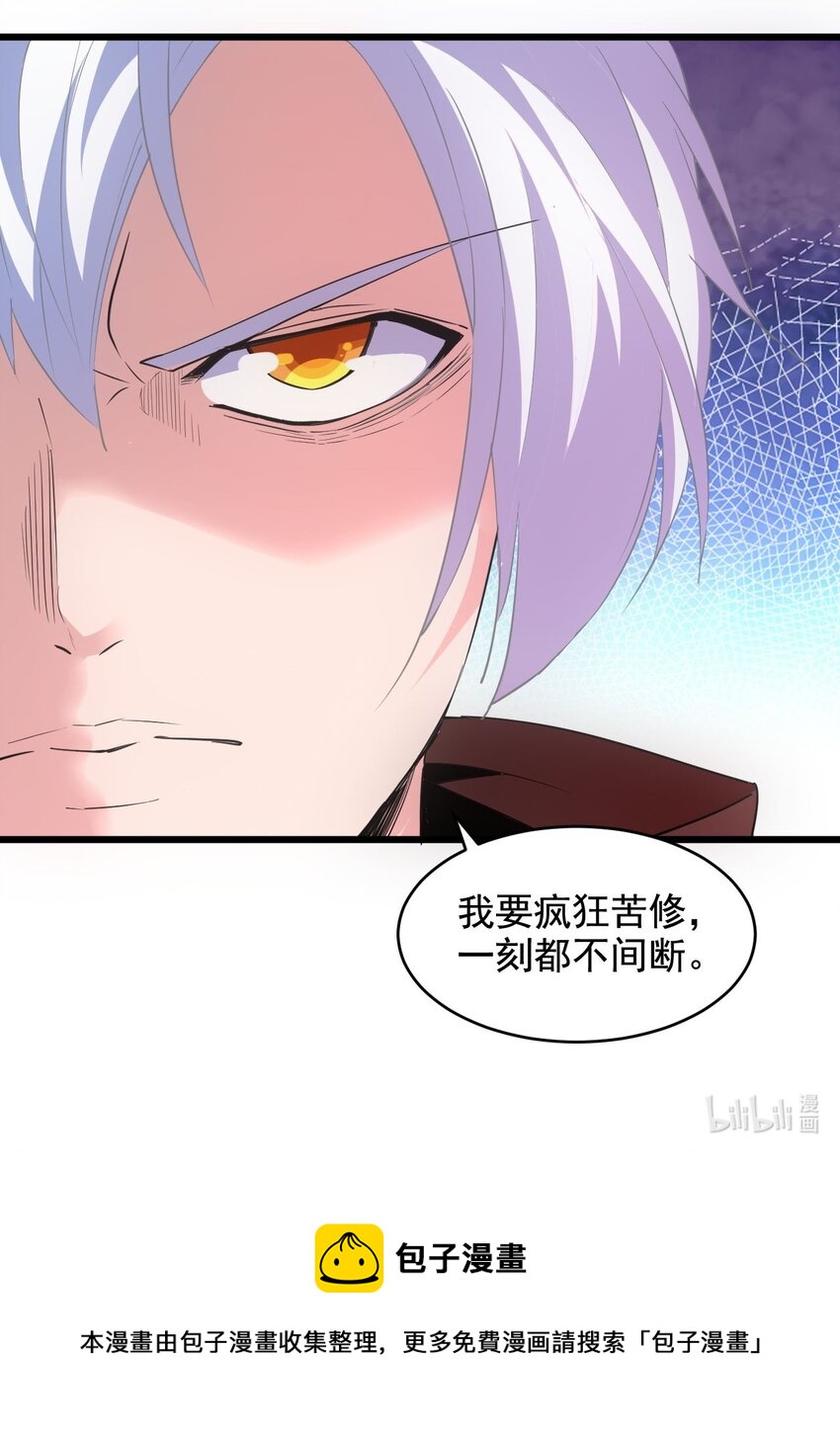 104 拭目以待54
