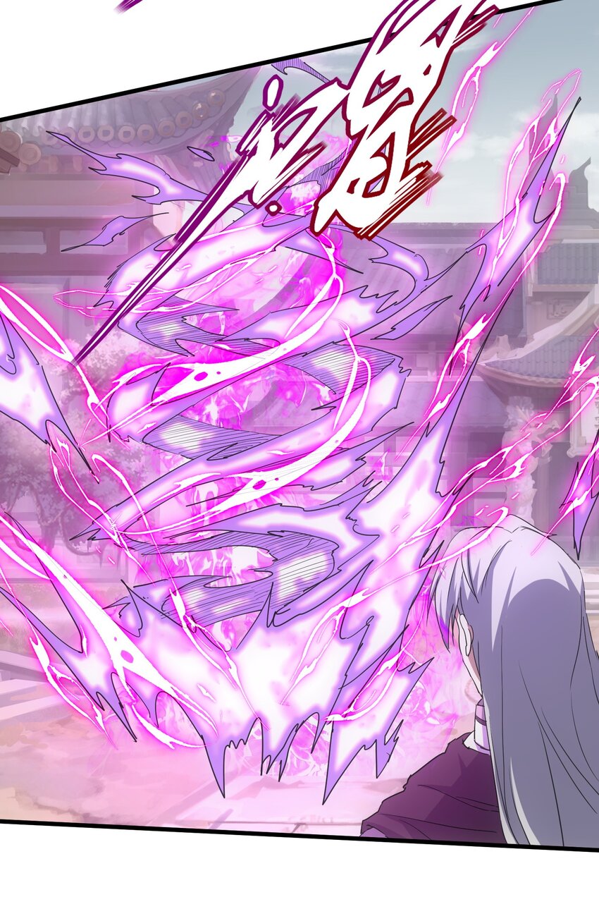166 燃魂对敌5