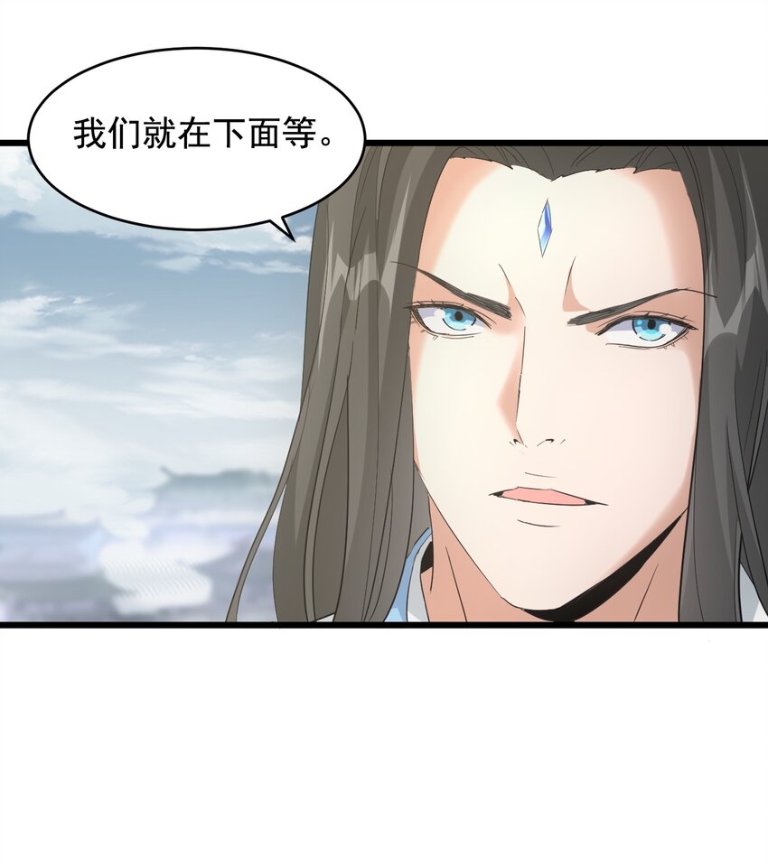 124 竞争对手11