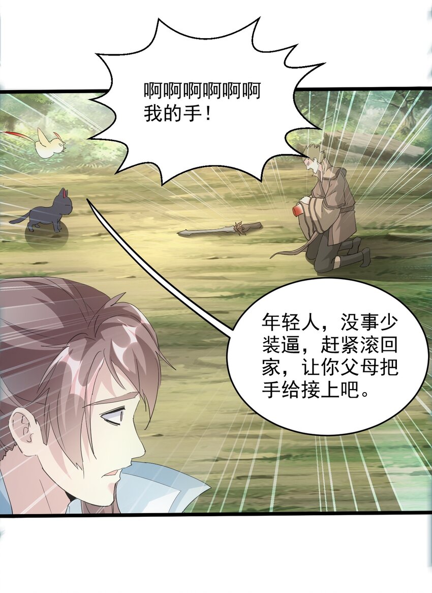 125 跑的挺快嘛31