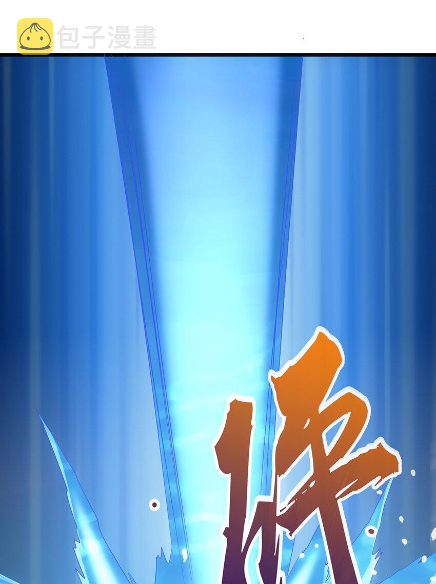076 如有不服，上来挨揍！17