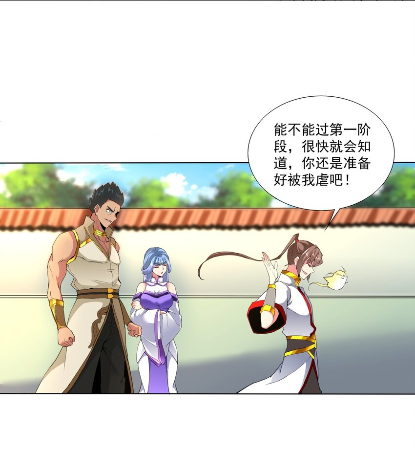 019 璀璨光芒！4