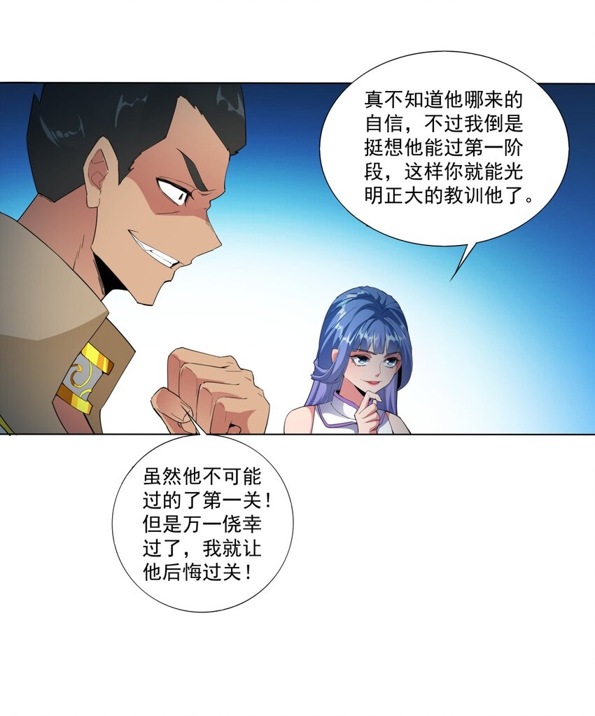 019 璀璨光芒！5