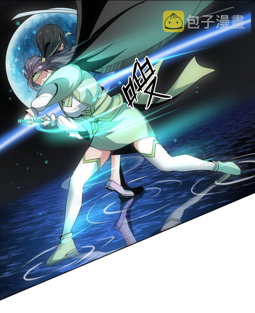090 十里风月26