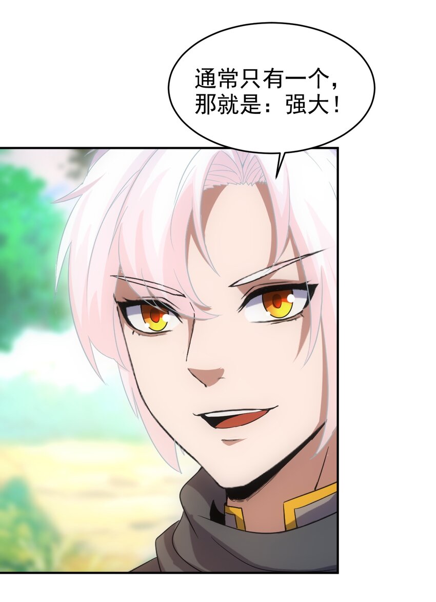 090 十里风月38