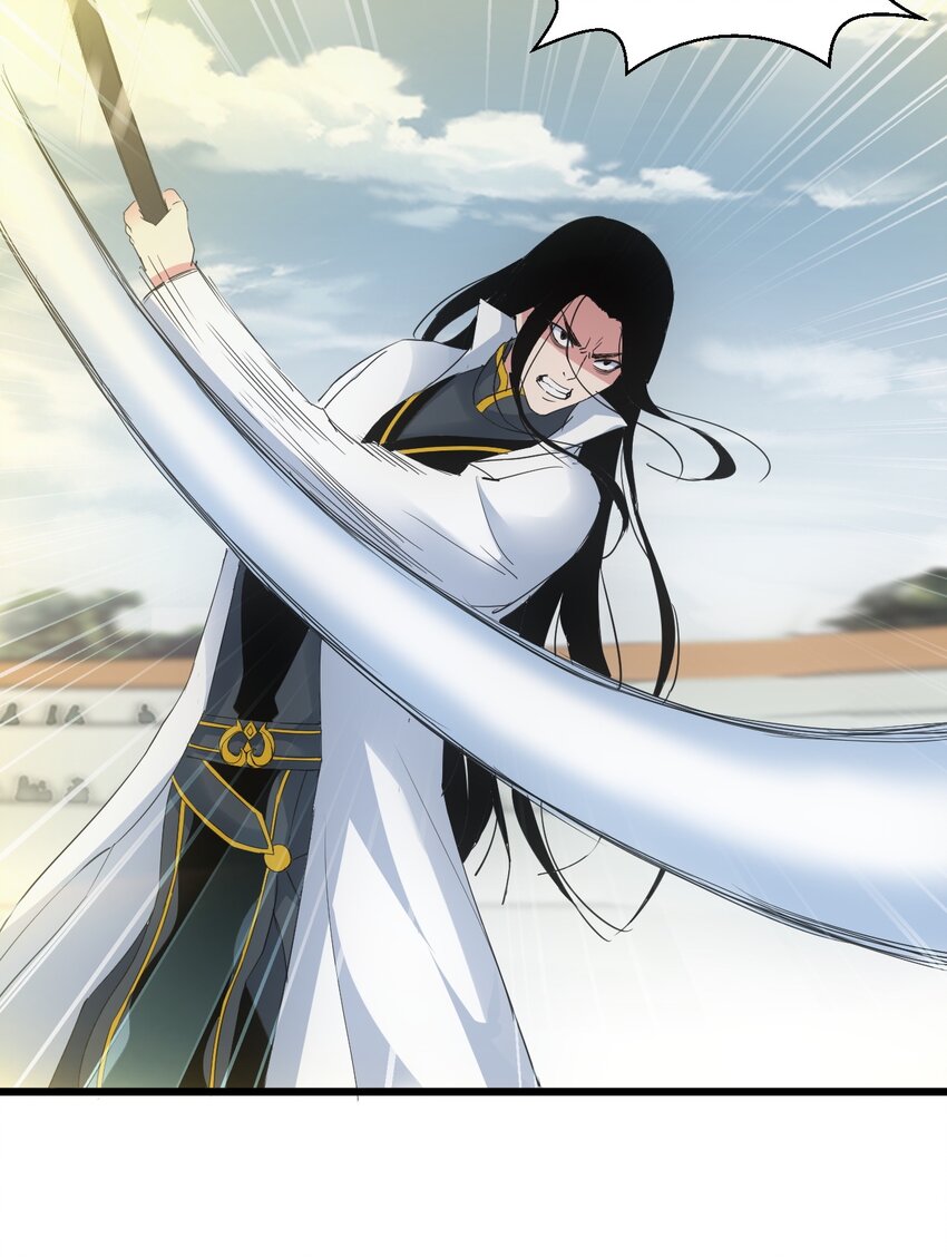 116 燃灵10