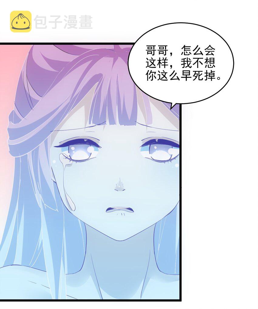 089 五月当空！6