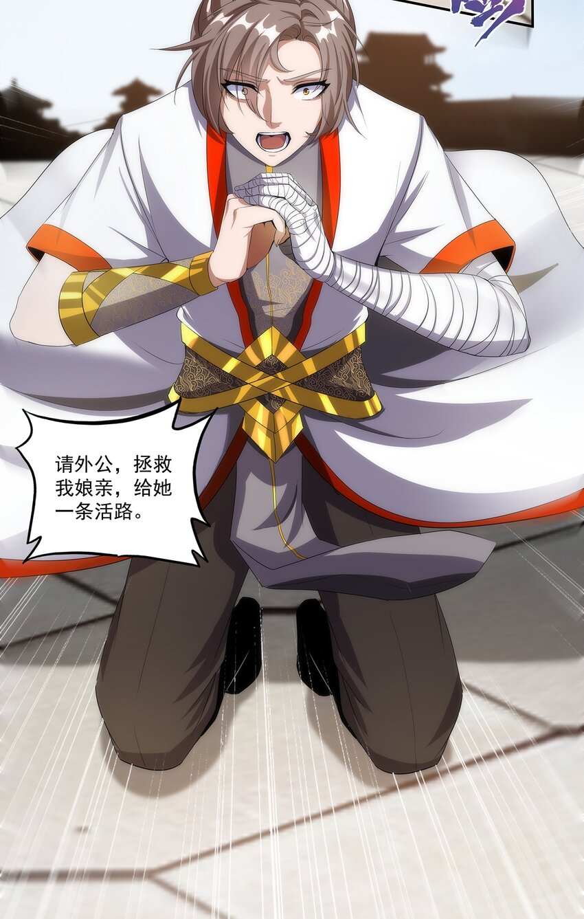 055 心愿18