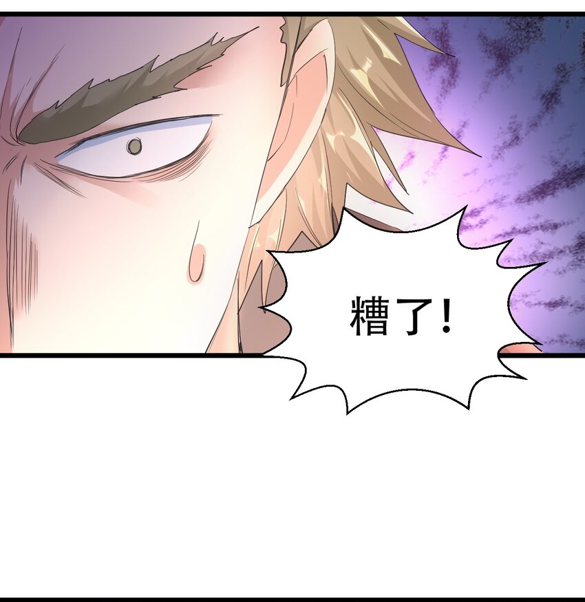 125 跑的挺快嘛8